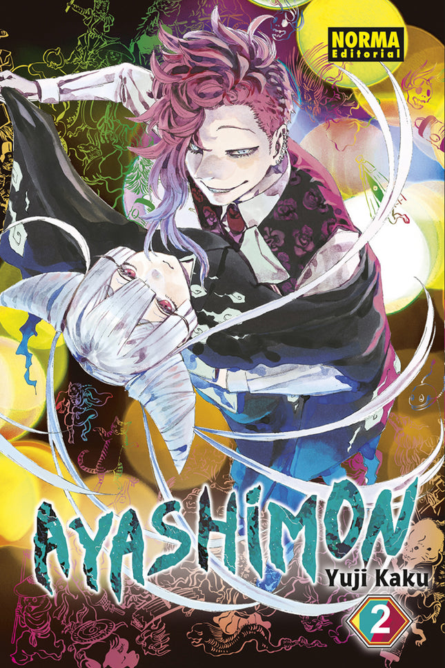 Ayashimon 02