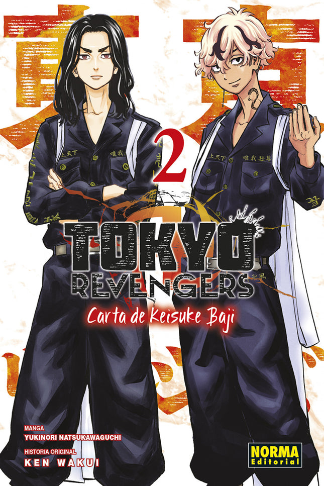 Tokyo Revengers: Carta De Keisuke Baji 02
