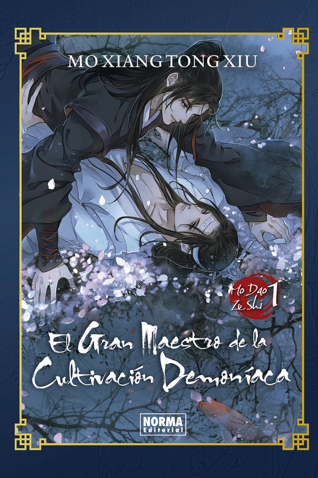 El Gran Maestro De La Cultivacion Demoniaca 01. Novela Ed. Especial