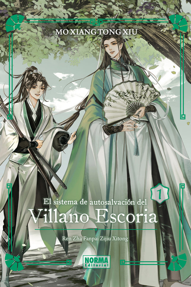 El Sistema De Autosalvación Del Villano Escoria 01