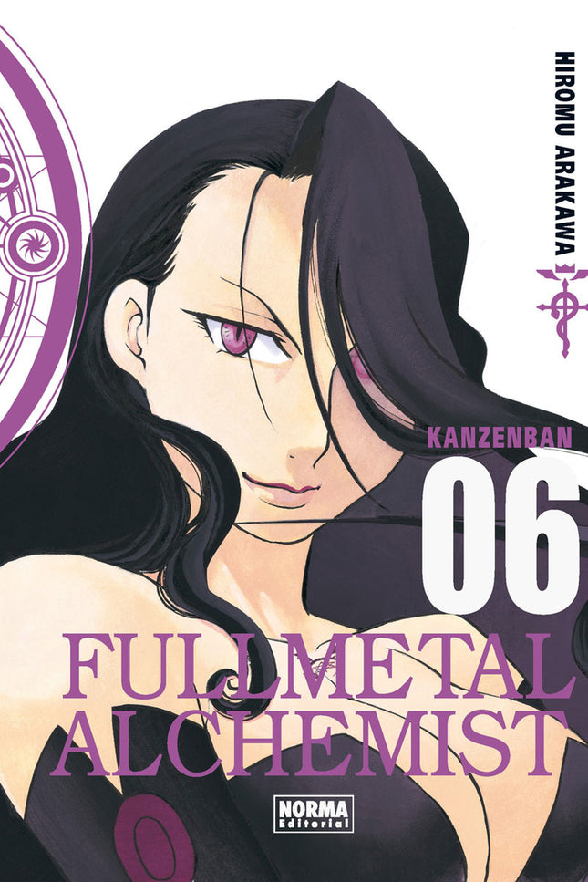 Fullmetal Alchemist Kanzenban 6