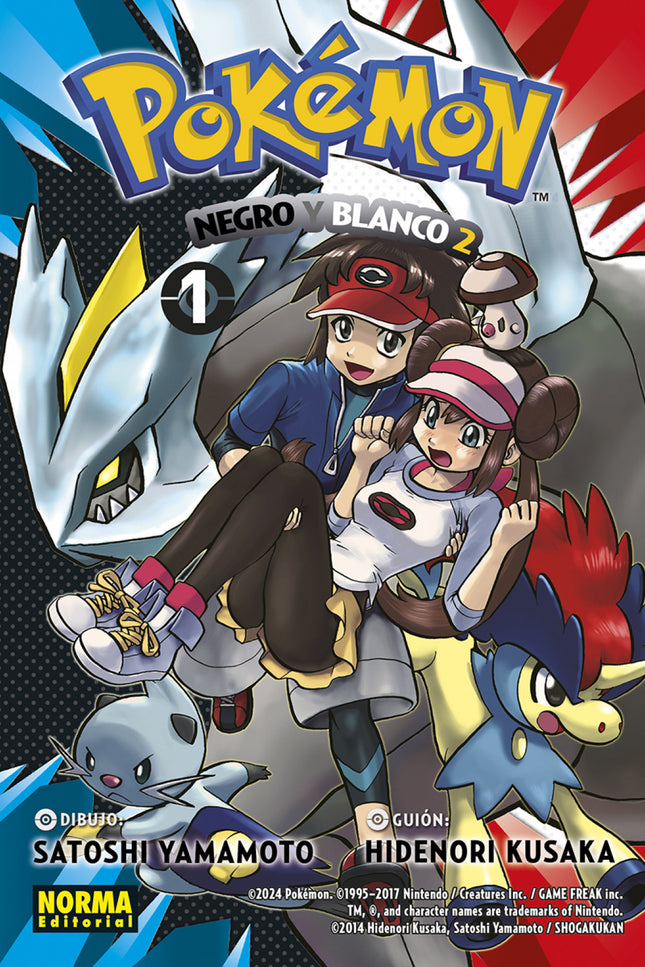 Pokemon 31. Negro Y Blanco Ii 01
