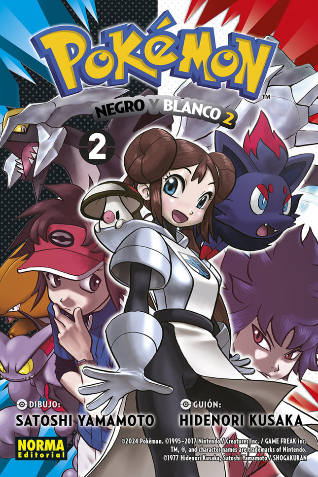 Pokemon 32. Negro Y Blanco Ii 02