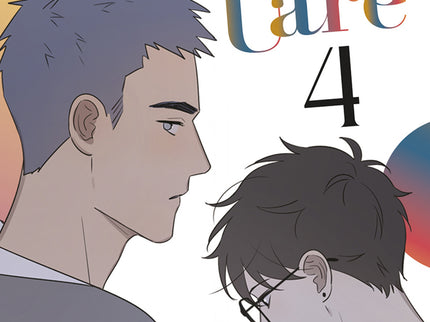 Here U Are 04