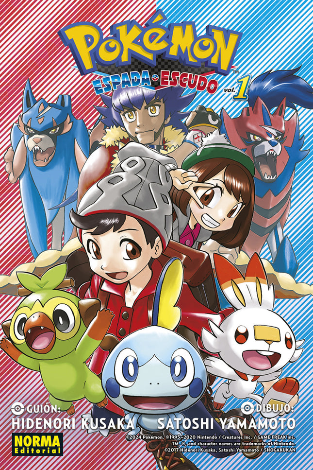 Pokemon Espada Y Escudo