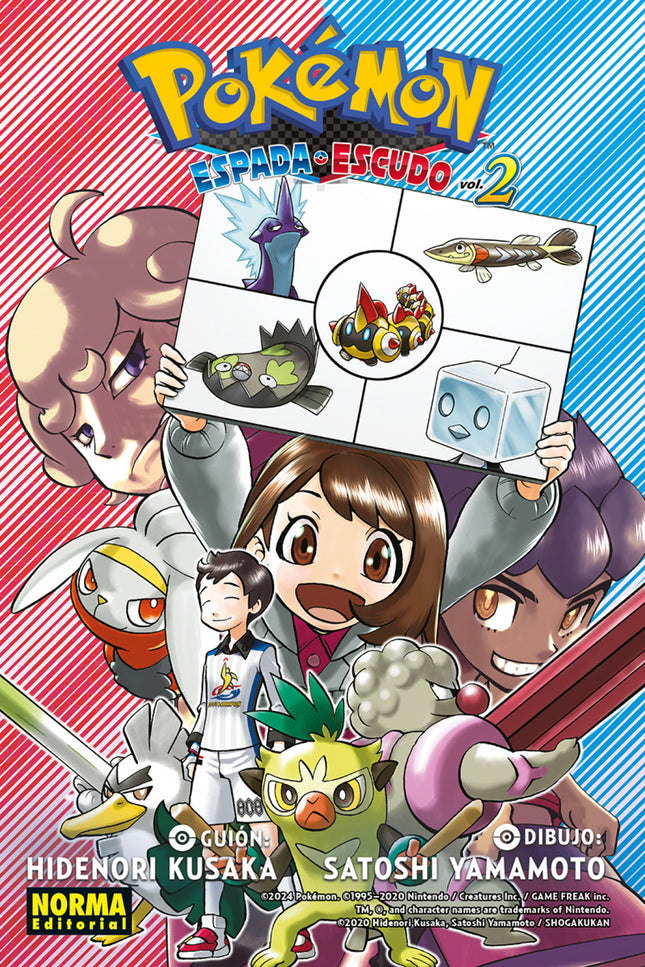 Pokemon Espada Y Escudo 02