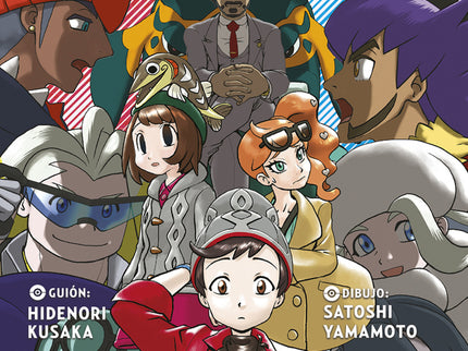 Pokemon Espada Y Escudo 03