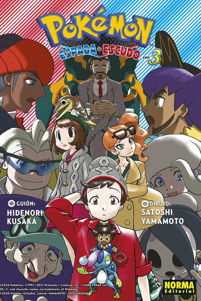 Pokemon Espada Y Escudo 03