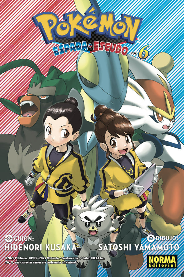 Pokemon Espada Y Escudo 06