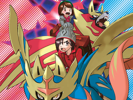 POKEMON ESPADA Y ESCUDO 07 - Hidenori Kusaka - OTRO FORMATO LIBRO