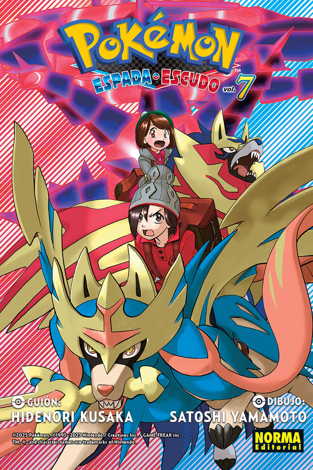 POKEMON ESPADA Y ESCUDO 07 - Hidenori Kusaka - OTRO FORMATO LIBRO