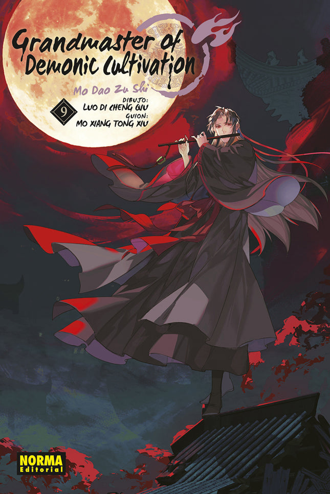 Grandmaster Of Demonic Cultivation