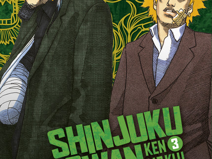 Shinjuku Swan 03