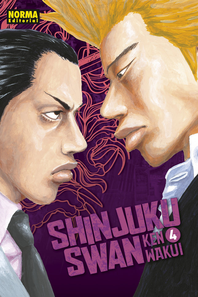 Shinjuku Swan 04
