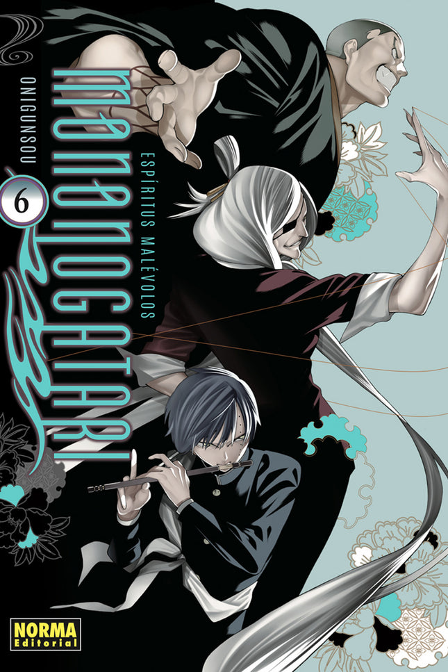 Espiritus Malevolos. Mononogatari 06