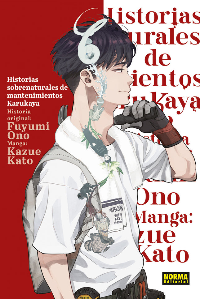Historias Sobrenaturales De Mantenimiento De Karukaya