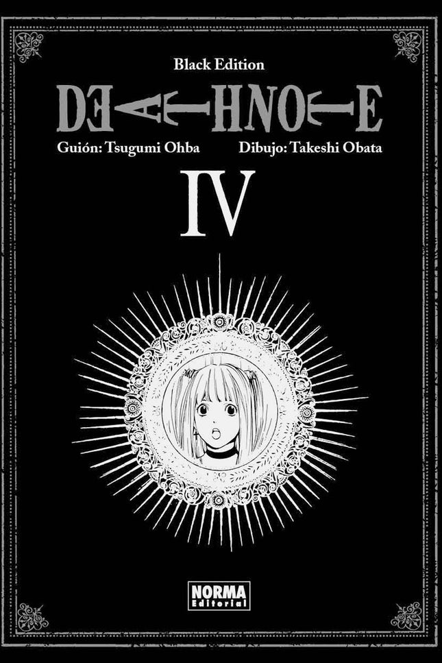 Death Note Black Edition