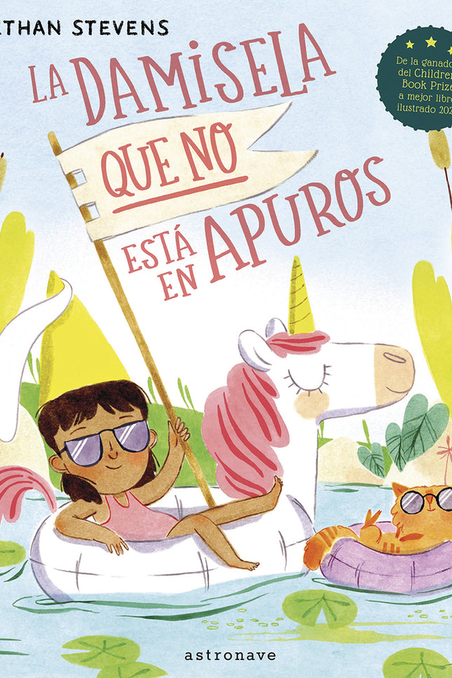 La Damisela Que No Esta En Apuros