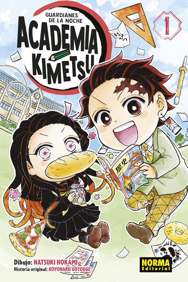 Guardianes De La Noche. Academia Kimetsu 01