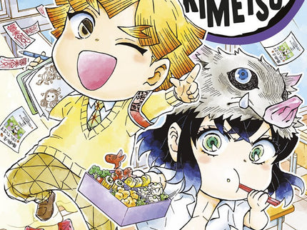 GUARDIANES DE LA NOCHE. ACADEMIA KIMETSU 02 - Koyoharu Gotouge - OTRO FORMATO LIBRO