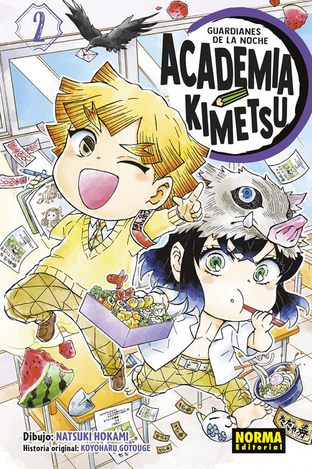 GUARDIANES DE LA NOCHE. ACADEMIA KIMETSU 02 - Koyoharu Gotouge - OTRO FORMATO LIBRO