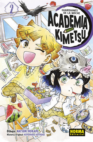 GUARDIANES DE LA NOCHE. ACADEMIA KIMETSU 02 - Koyoharu Gotouge - OTRO FORMATO LIBRO