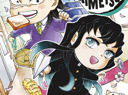 Guardianes De La Noche. Academia Kimetsu 04