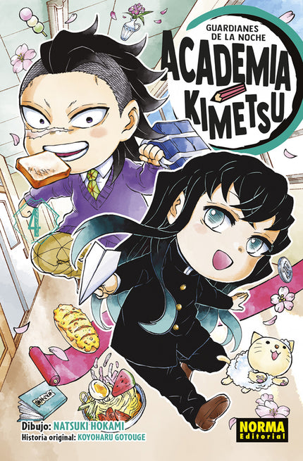 Guardianes De La Noche. Academia Kimetsu 04