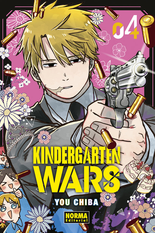 Kindergarten Wars 04