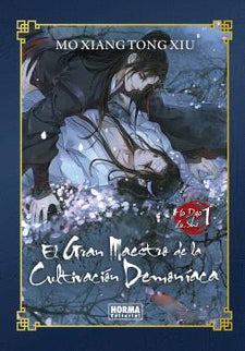 El Gran Maestro De La Cultivacion Demoniaca 01. Novela Ed. Especial (2a Edición)