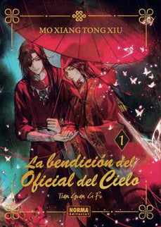 La Bendicion Del Oficial Del Cielo 01. Ed. Especial (2a Edicion)