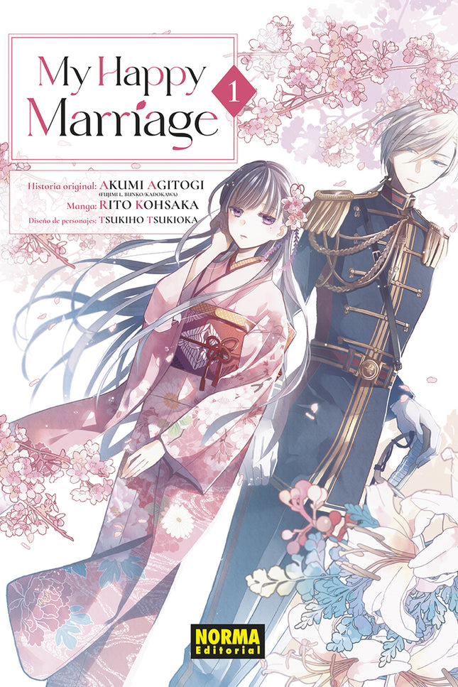 My Happy Marriage 01