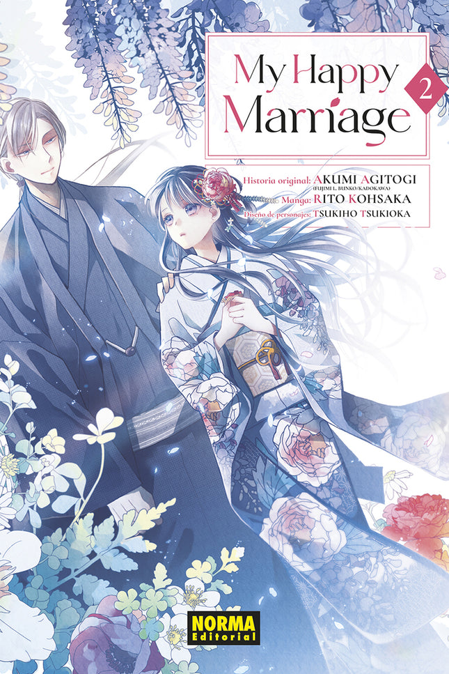 My Happy Marriage 02