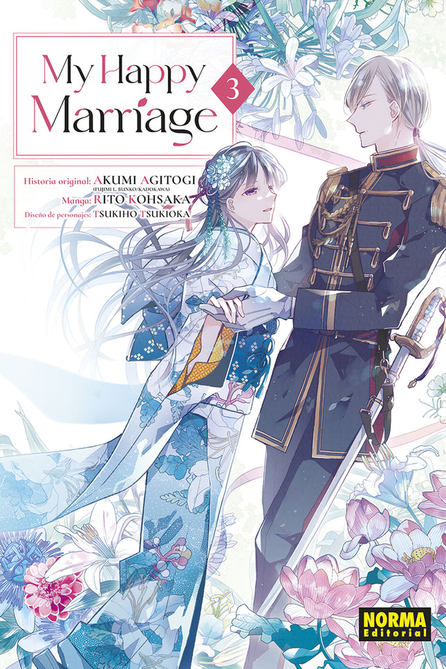 My Happy Marriage 03