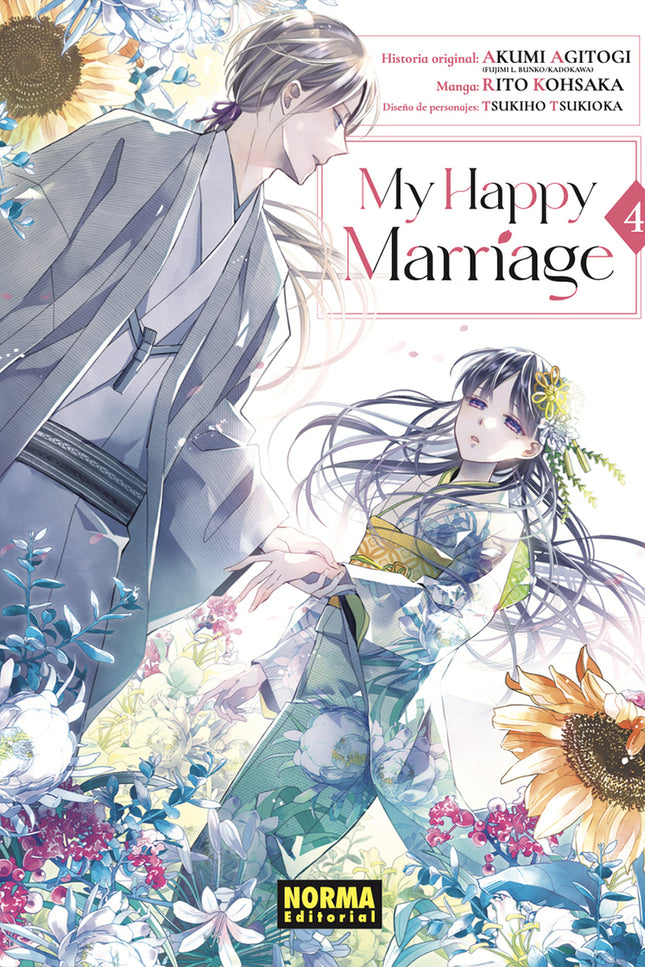 My Happy Marriage 04