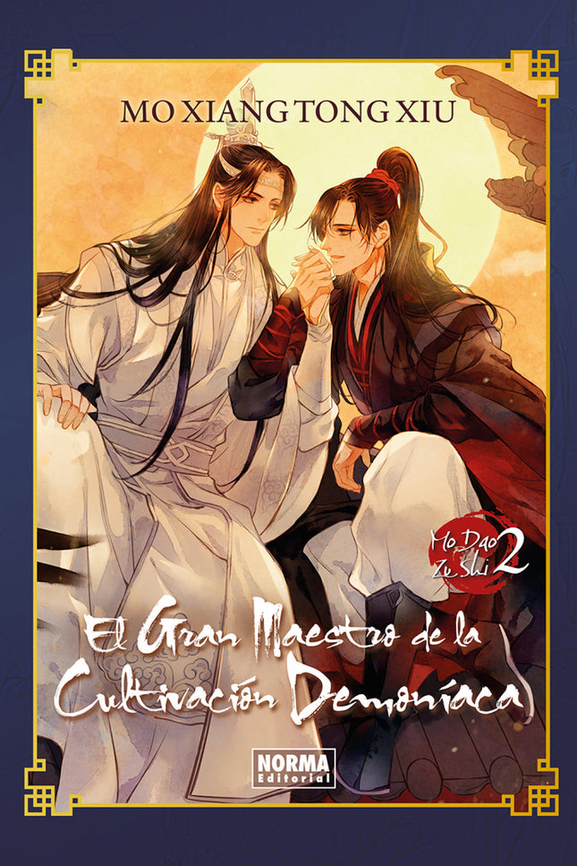 El Gran Maestro De La Cultivacion Demoniaca 02. Novela Ed. Especial