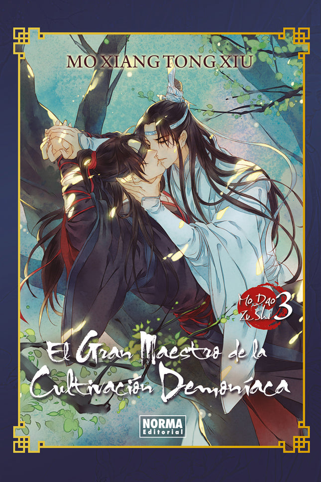 El Gran Maestro De La Cultivacion Demoniaca 03. Novela Ed. Especial