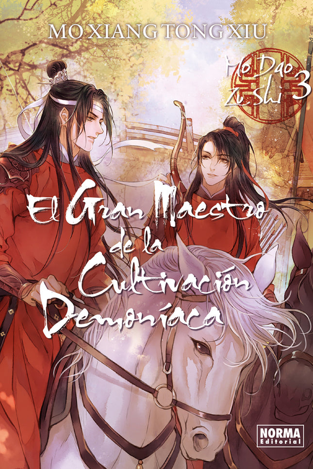 El Gran Maestro De La Cultivacion Demoniaca 03. Novela