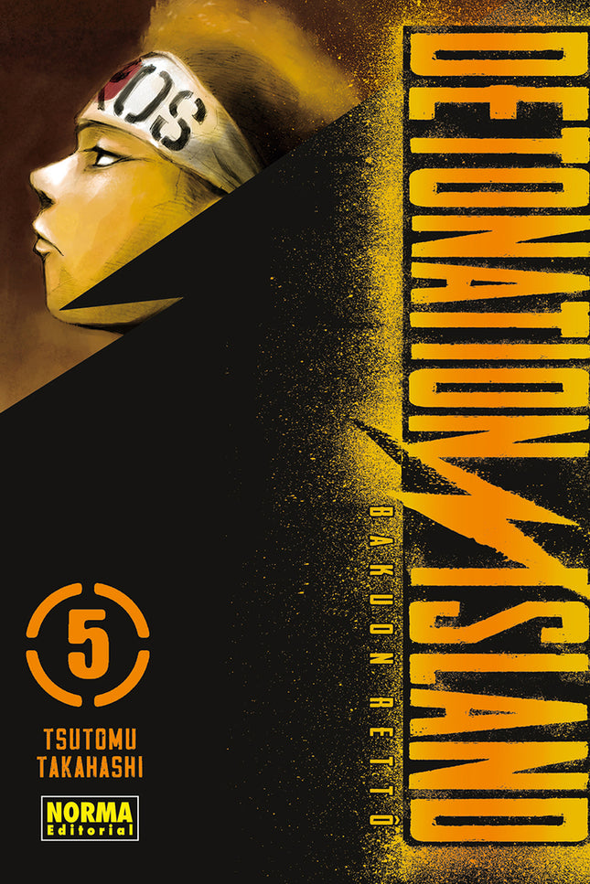Detonation Island 05
