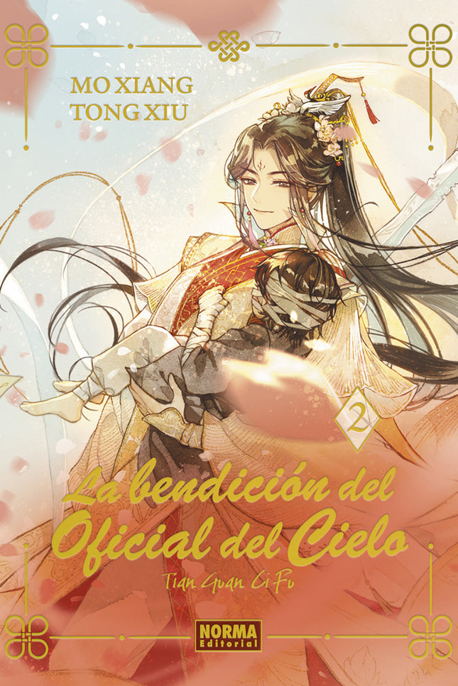 La Bendicion Oficial Del Cielo