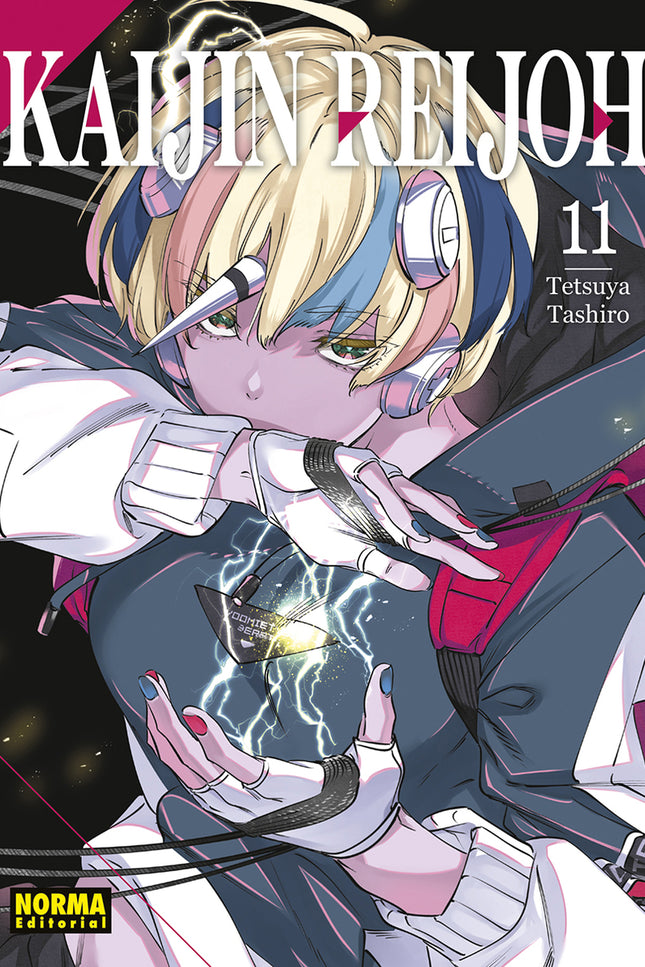 Kaijin Reijoh 11