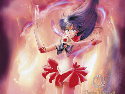 Sailor Moon Eternal Edition 03