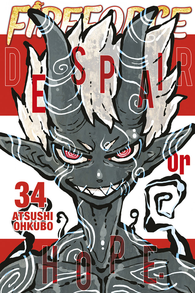 Fire Force 34