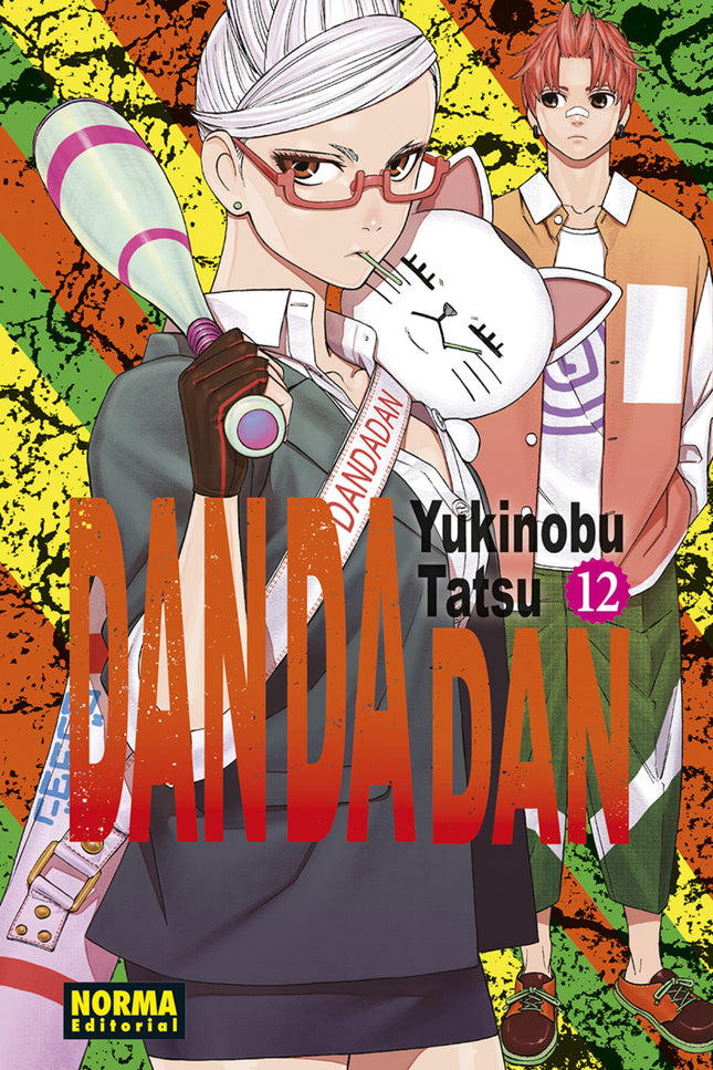 Dan Da Dan