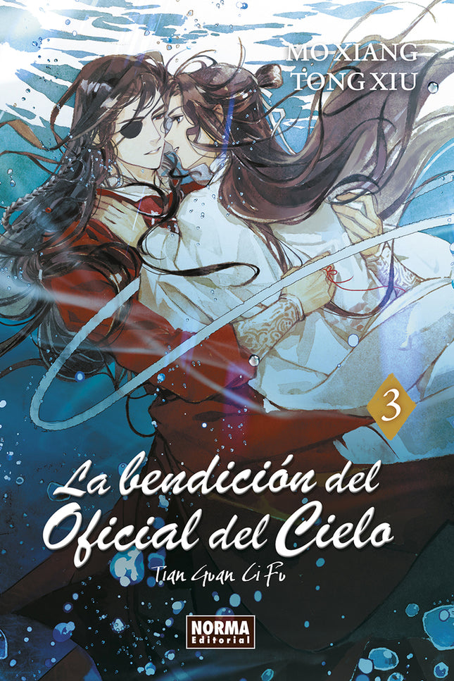 La Bendición Del Oficial Del Cielo 03 (novela)