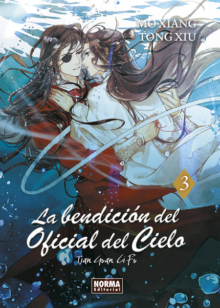 La Bendición Del Oficial Del Cielo 03 (novela)