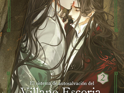El Sistema De Autosalvacion Del Villano Escoria 02. Ed. Especial