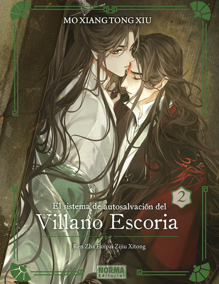 Collection image for: Fantasía romántica