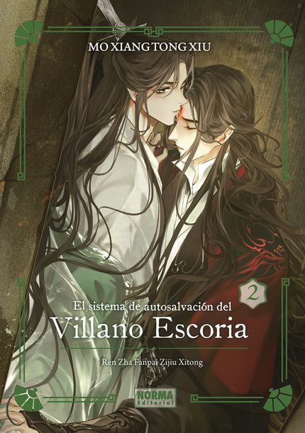 El Sistema De Autosalvacion Del Villano Escoria 02. Ed. Especial