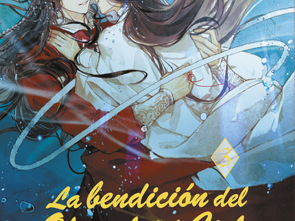 La Bendición Del Oficial Del Cielo 03 (novela)